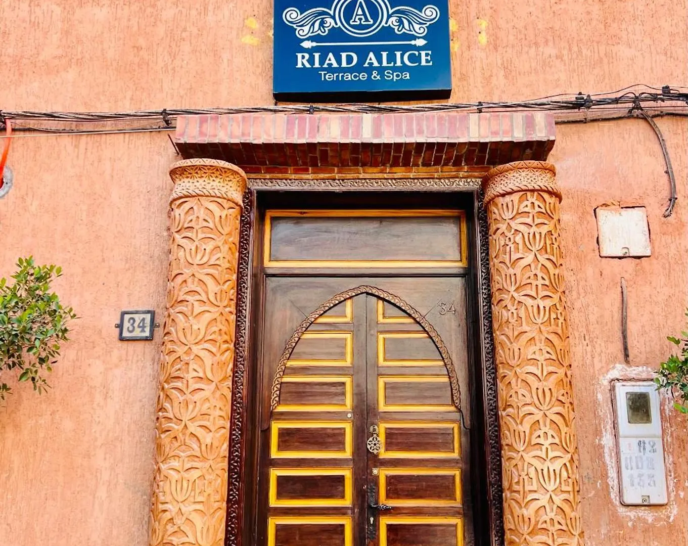 Riad Alice Terrace & Spa Marrakesh
